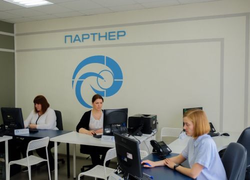 +78462050204 звонок из ИТ Цех – Партнер