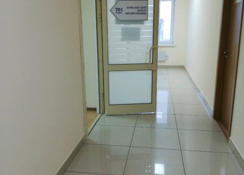 +78462060007 звонок из Поволжский центр Кредитования