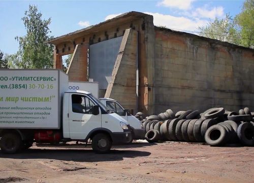 +78462060107 звонок из Утилитсервис