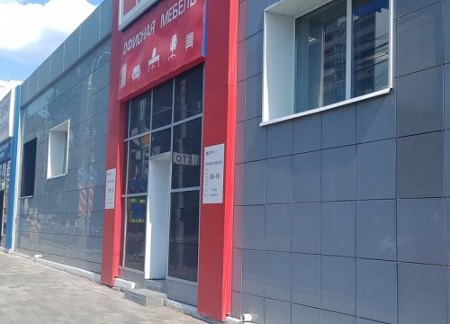 +78462120100 звонок из ДЭФО