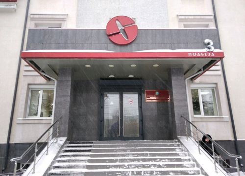 +78462120105 звонок из Фонд капитального ремонта