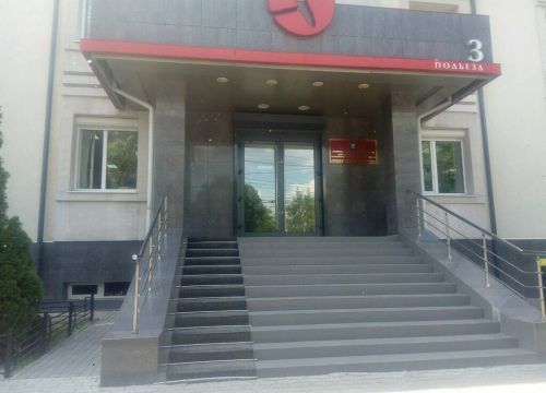 +78462120105 звонок из Фонд капитального ремонта