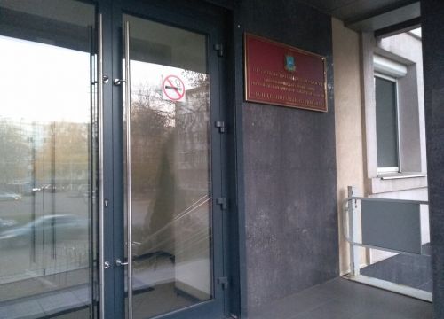 +78462120105 звонок из Фонд капитального ремонта