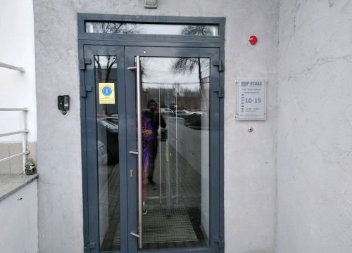 +78462120202 звонок из Пегас Туристик