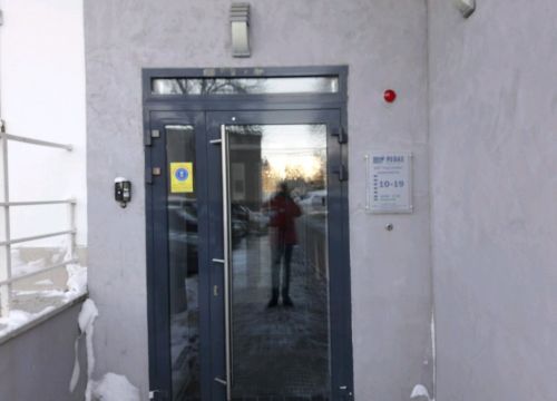 +78462120202 звонок из Пегас Туристик