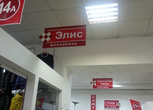 +78462120276 звонок из СамРЭК-Эксплуатация