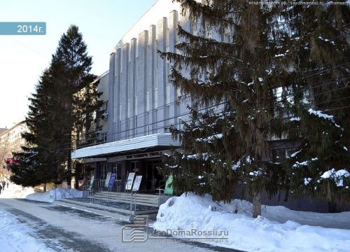 +78462334168 звонок из Антанта