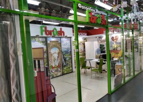 +78462334195 звонок из Fbrush