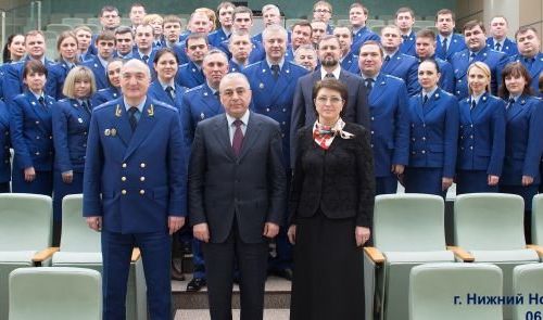 +78462500373 звонок из Куйбышевская транспортная прокуратура
