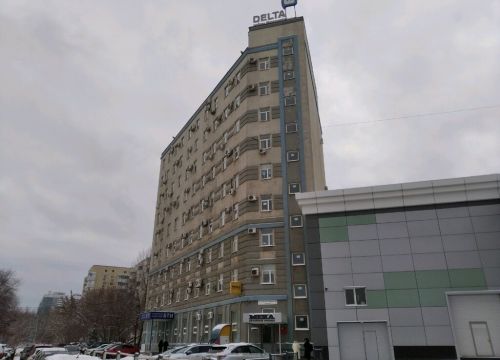 +78462500900 звонок из Delta