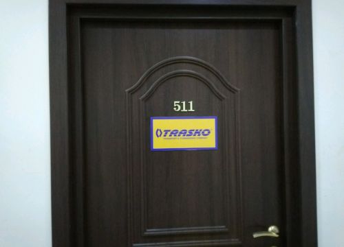 +78463002155 звонок из Траско