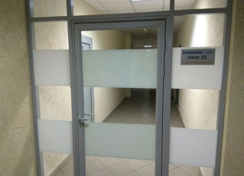 +78463002155 звонок из Траско