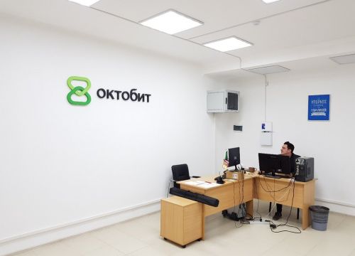 +78463002236 звонок из Октобит