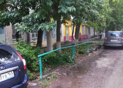 +78463002283 звонок из Время ТВ