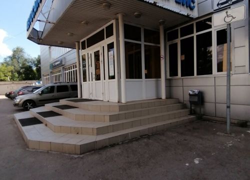 +78463310000 звонок из Самара-Лада