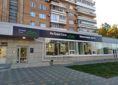 +78463310055 звонок из Юнистрим