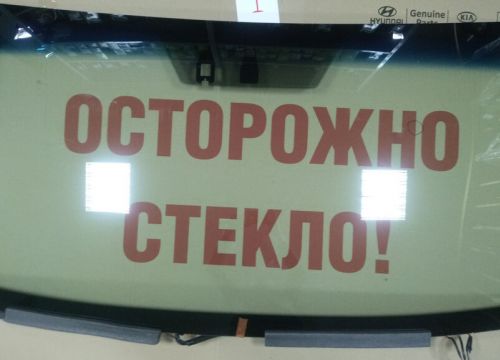 +78463311033 звонок из Механик Ладов