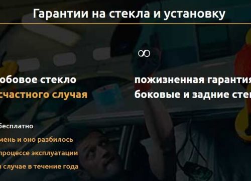 +78463311033 звонок из Механик Ладов