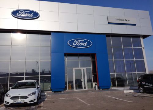 +78463311444 звонок из Самара-Авто Юг