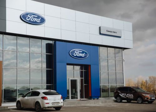 +78463311444 звонок из Самара-Авто Юг