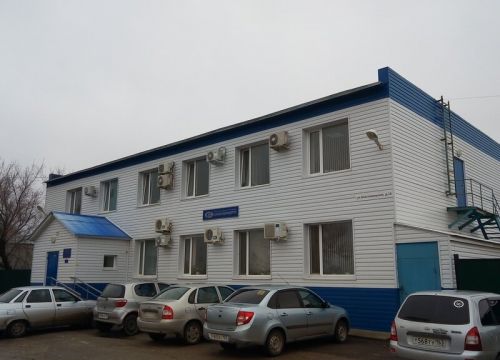 +78463403737 звонок из Самараэнерго