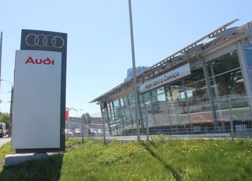 +78463720000 звонок из Ауди центр Самара