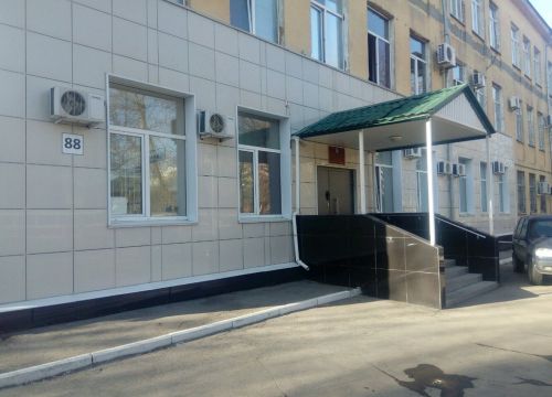 +78469511200 звонок из МКУ Поисково-спасательный отряд