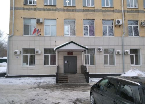 +78469511200 звонок из МКУ Поисково-спасательный отряд