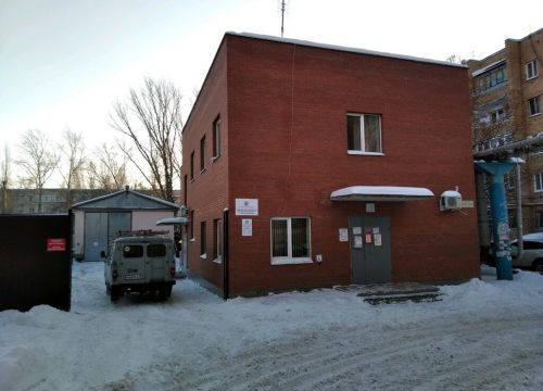 +78469571630 звонок из Самарагорэнергосбыт