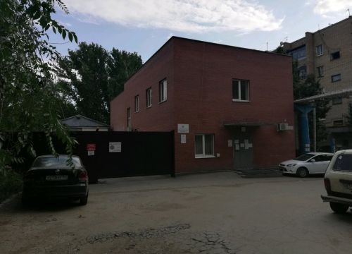 +78469571630 звонок из Самарагорэнергосбыт