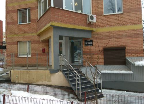 +78469575701 звонок из Базис