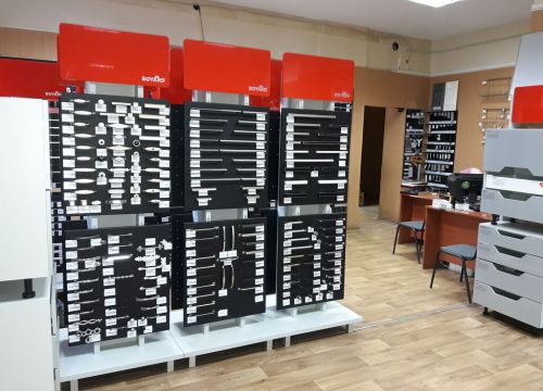 +78469932530 звонок из Кот