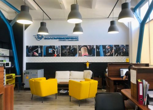 +78469934110 звонок из Волгаремсервис