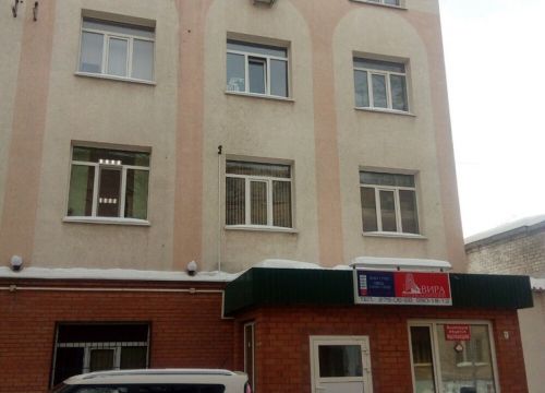 +78469934209 звонок из Приволжский Аэрорегистр