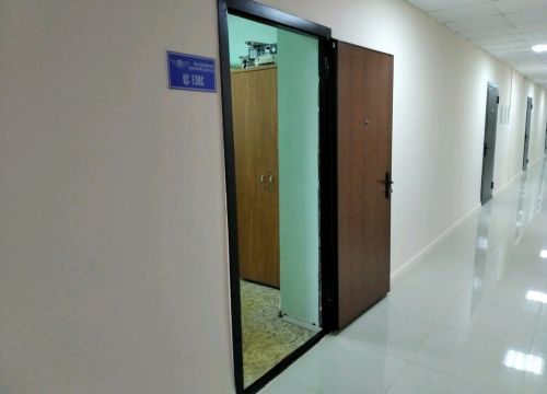 +78469934209 звонок из Приволжский Аэрорегистр