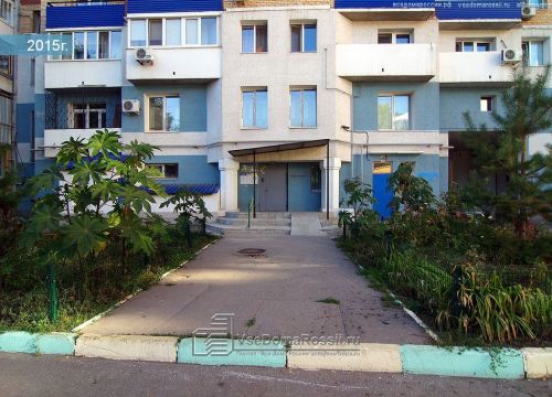 +78469934259 звонок из Самарская алюминиевая компания