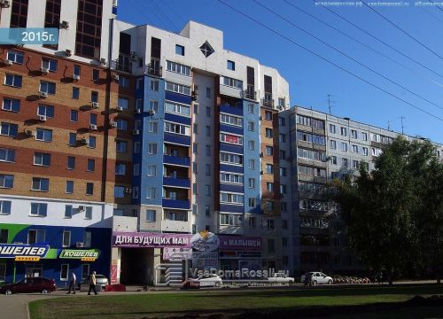 +78469934259 звонок из Самарская алюминиевая компания