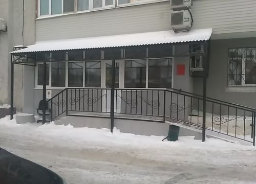 +78469934447 звонок из Нотариус Тимофеева С. А.