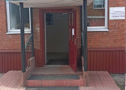 +78482220782 звонок из МБУ Зеленстрой