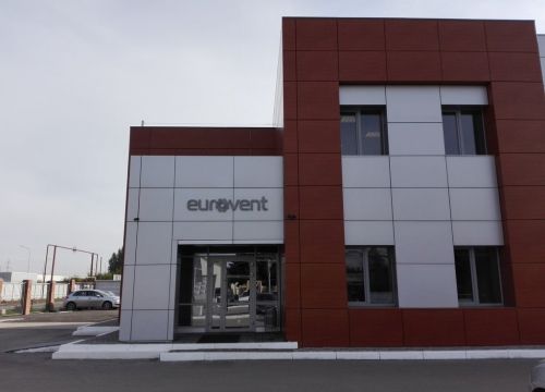 +78482221266 звонок из НТЦ Евровент