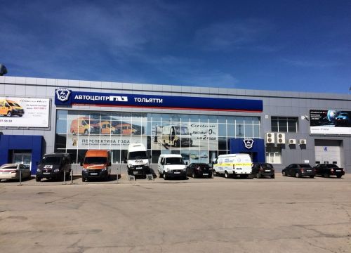 +78482635353 звонок из ГАЗ