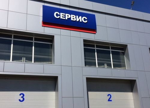 +78482635353 звонок из ГАЗ