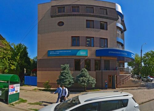 +78512441188 звонок из Страховая группа Согаз