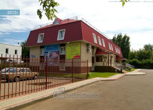 +78552450111 звонок из Аудит ТД