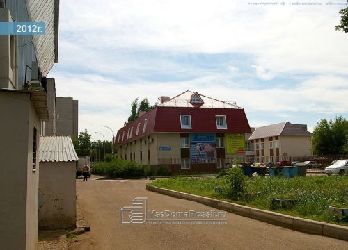 +78552450111 звонок из Аудит ТД