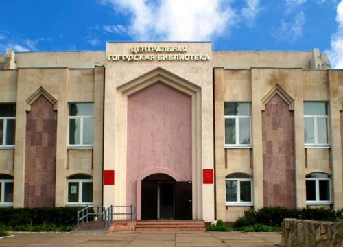 +78552700229 звонок из Центральная городская библиотека