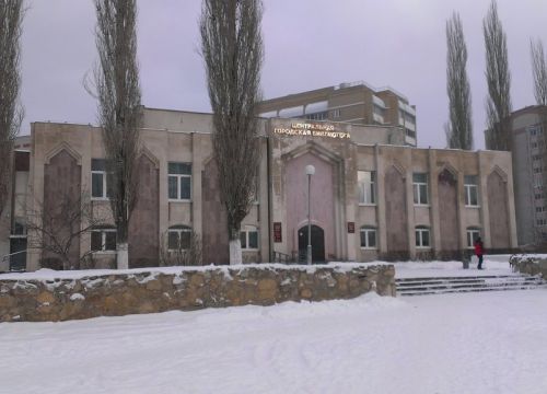 +78552700229 звонок из Центральная городская библиотека