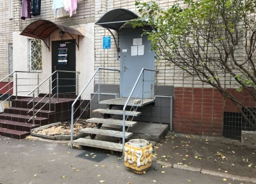 +78552701522 звонок из ГЭС-Сервис