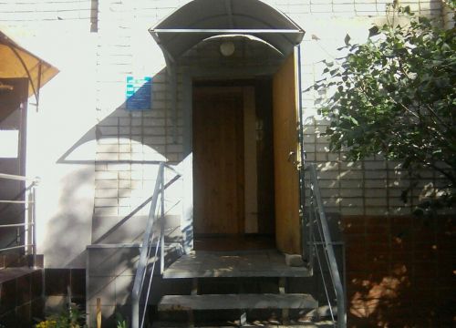 +78552701522 звонок из ГЭС-Сервис