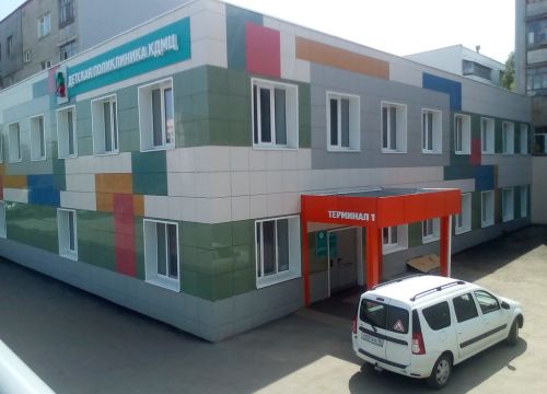 +78552702629 звонок из Детская поликлиника КДМЦ